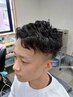 【カット・パーマの組み合わせメニュー】