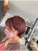 木苺カラー