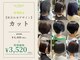 ルクール 喜多町店(Le Coeur)の写真