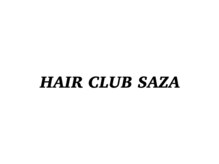 サザ 坐 ヘアークラブ