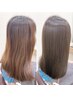 クイック艶髪ヘアカラー+プレミアムスパエステ　￥18,700→￥17,600