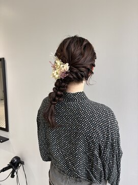 レミー(REMY) 編みおろしスタイル