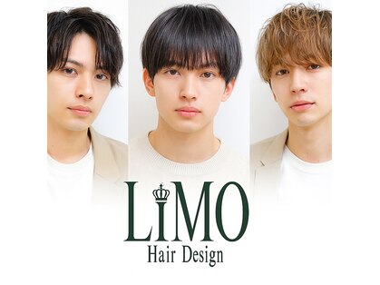 リモ ヘア デザイン(LiMO Hair Design)の写真
