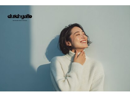 クラッチギャロ(clutch gallo)の写真