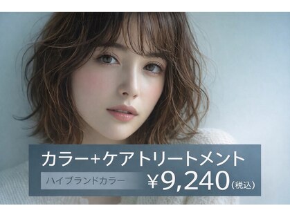 アルカンジュ 川口駅東口(archange by anyhow)の写真