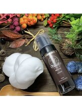 中間処理“ヤクジョゼロ”