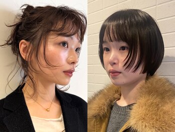 ルーム 烏丸(Room)の写真/人気のレイヤースタイルを手にいれるには、顔まわりのバランスが重要です。一気に垢抜け旬スタイルに。