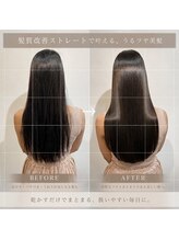 シェデルロア(SHEDEL LoA)&nbsp;髪質改善美髪矯正ストレートRe:Moment