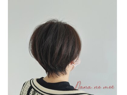 ナーナーナー モエ(Nana no moe)の写真