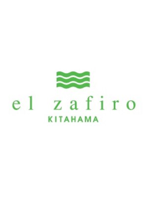 エルサフィロ キタハマ(el zafiro kitahama)