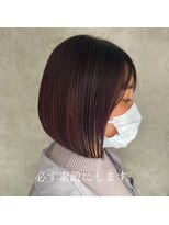 アフロート ショウナン(AFLOAT SHONAN)&nbsp;秋に向けて{湘南/藤沢}