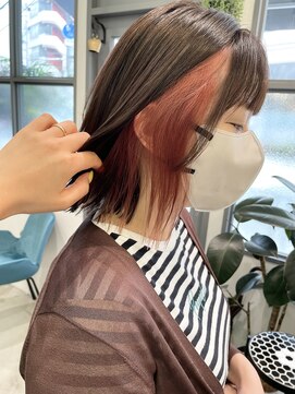 ジラソル(girasol) インナーカラー