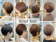 リムルヘアー(Rymlhair)