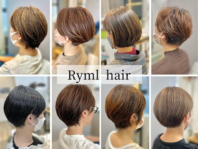 リムルヘアー(Rymlhair)