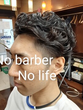 コダマ 新大塚店(KODAMA) ツーブロックミデイアムパーマスタイル（マッシュパーマ）床屋