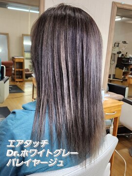 シャルシェ(Chercher) 派手髪COLOR★Dr.ホワイトグレー★エアタッチバレイヤージュ