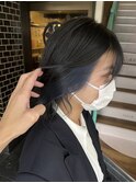 ブルーインナーカラー