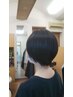 学割U24 【平日限定】カット￥4200→￥3000