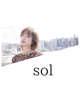 リラックス空間で実力派スタイリストが洗練された大人スタイルをご提案致します＊白髪染めや白髪ぼかしも◎