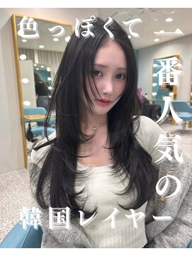 ボタン 熊本(VOTAN) 韓国/髪質改善/熊本韓国ヘア/顔まわり/レイヤー/前髪/上通り