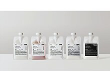 ◎「触れたくなるツヤ髪へ。」プロミルの濃密補修ケア◎