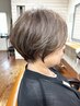 【ヒラノ限定】ショートヘアカット+白髪ぼかしハイライト+トリートメント