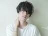 【ご新規様限定♪】メンズカット スパ+眉カット※10時30分予約不可￥4,500⇒