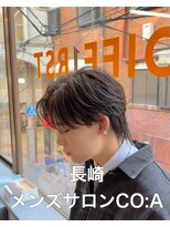 コア(CO:A) 長崎フェザーショートメンズカット