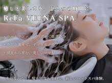 サロン ド ウィズ 西船橋店(Salon de With)の雰囲気（話題のReFaファインバブル洗浄はもちろん、ReFa人気製品も販売）