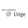ヘアコレクション アンジュ(Hair collection Unge)のお店ロゴ