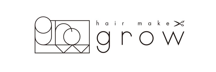 ヘアーメイク グロー(hair make grow)のサロンヘッダー