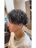【新規限定】カット＋パーマ￥10000→￥9500