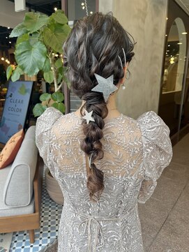 レイン(RAIN) あみおろしアレンジ