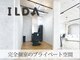 イルダバイエニーハウ 新潟(ilda by anyhow)の写真