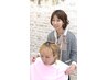 【有山限定メニュー】16タイプパーソナルカラープロ診断30分コース￥4950