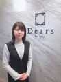 ディアーズ 甲府平和通り店(Dears) 芦澤 みどり