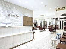 クアトログランシュ ひたちなか店(QUATRO×GranCieux)