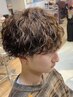 【長井指名限定】波巻きパーマ＋カット＋プリシストリートメント