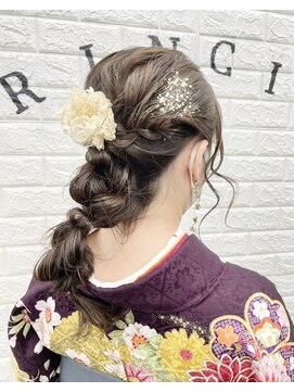 プリンシペ(PRINCIPE) 卒業式の似合わせ編みおろしヘアアレンジ♪