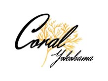 コーラル ヨコハマ(Coral yokohama)