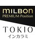 【上林限定】【ミルボンor TOKIO 】ヘッドスパ　100分　￥10000