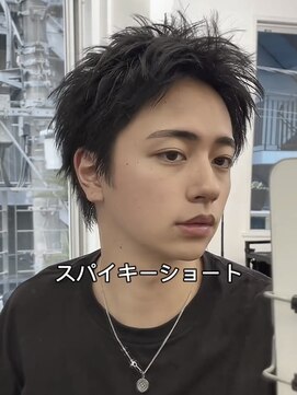 ピープスアンドスー 表参道 渋谷(Peeps&Suu.) スパイキーショート/ピンパーマ