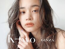 クィーンズガーデンバイケーツーギンザ(QUEEN’S GARDEN by K two GINZA)