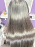 【驚く艶髪♪エリア初】髪質改善ULTOWA高濃度水素トリートメント￥7700