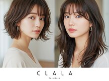 クララ カシハラ(CLALA Kashihara)