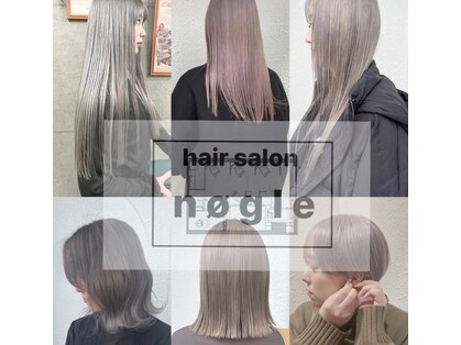 ノイレ(nogle)の写真