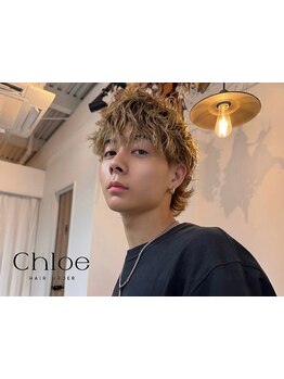 清潔感×最新トレンドを叶えるなら《 chloe 》！セットしやすいデザインで洗練された雰囲気を演出します♪