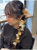 【藤沢ヘアセット】編みおろしアレンジ