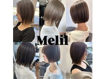 メリル(Melil)