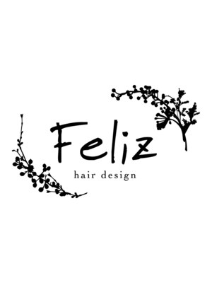 フェリス(Feliz)